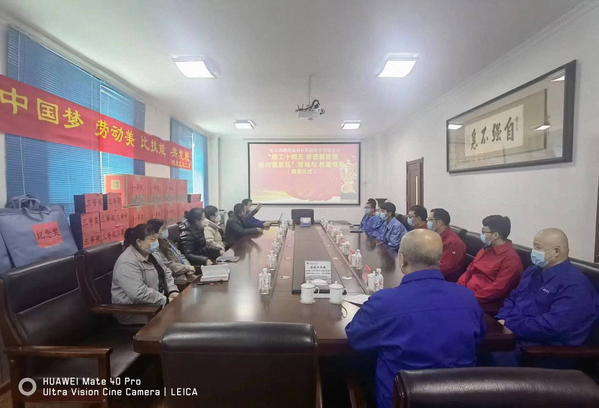 http://www.blnp.com.cn/images/article/16_1673492106148633.jpg