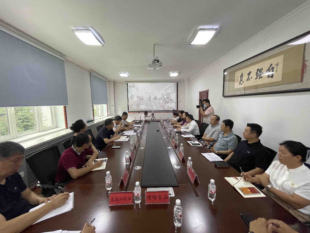 http://www.blnp.com.cn/images/article/19_1693883519335667.jpg